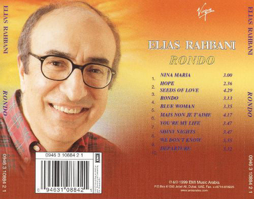 Elias Rahbani - Rondo (CD, Album) - Image 2