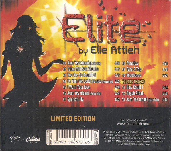 Elie Attieh - Elite (CD, Album) - Image 2
