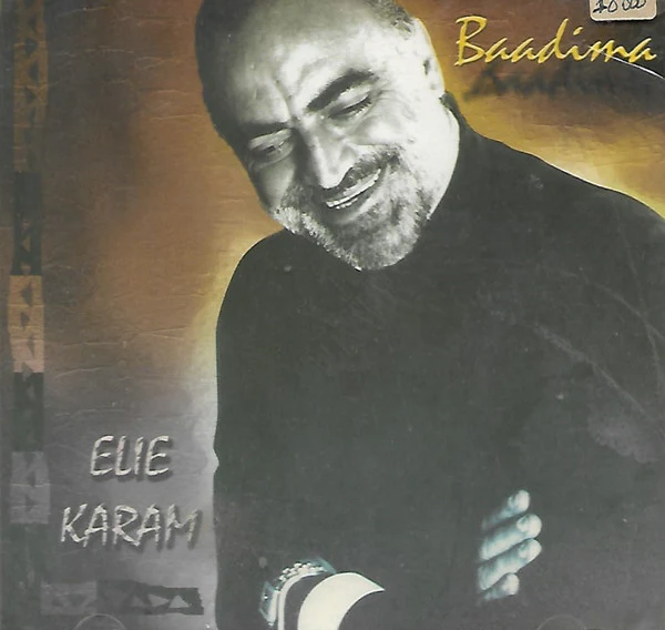 Elie Karam - Baadima (CD, Album)