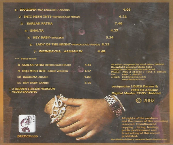 Elie Karam - Baadima (CD, Album) - Image 2