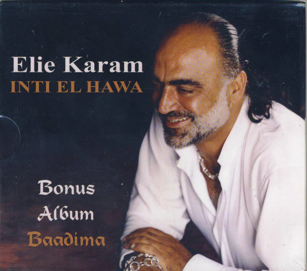 Elie Karam - Inti El Hawa (Includes Bonus Album :Baadima) (2xCD, Album)