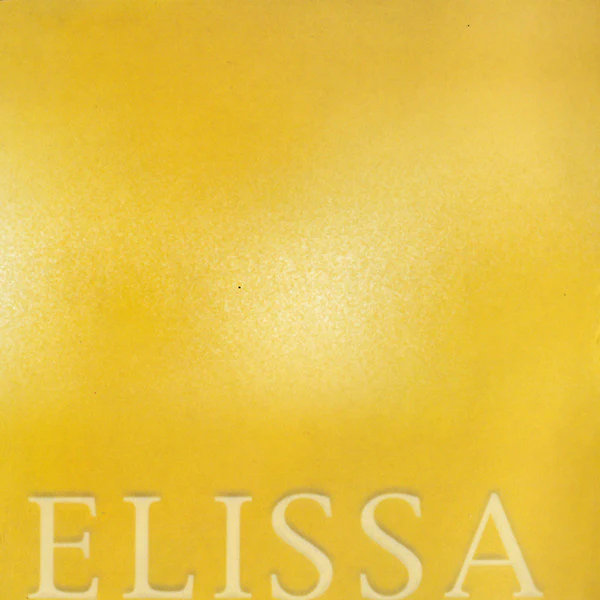 Elissa (3) - بدي دوب = Baddy Doub (CD, Album) - Image 3