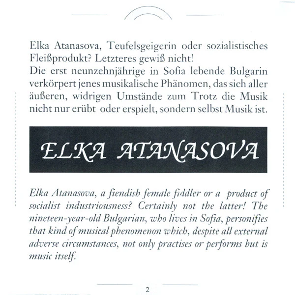 Elka Atanasova - Winds Of The Rhodopes (CD, Album) - Image 4