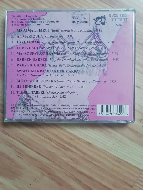 Emad Sayyah - Modern Bellydance Music From Lebanon Vol IV (CD) - Image 2