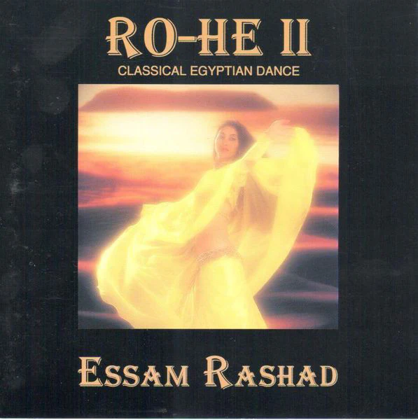 Essam Rashad - Ro-He II (CD, Album)