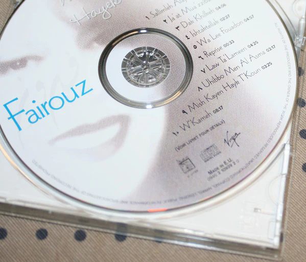 Fairouz* - Mish Kayan Hayek T'Kown (CD, Album) - Image 3