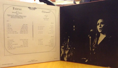 Fairuz - Christmas Carols St. Margaret's, Westminster (LP, Gat) - Image 3