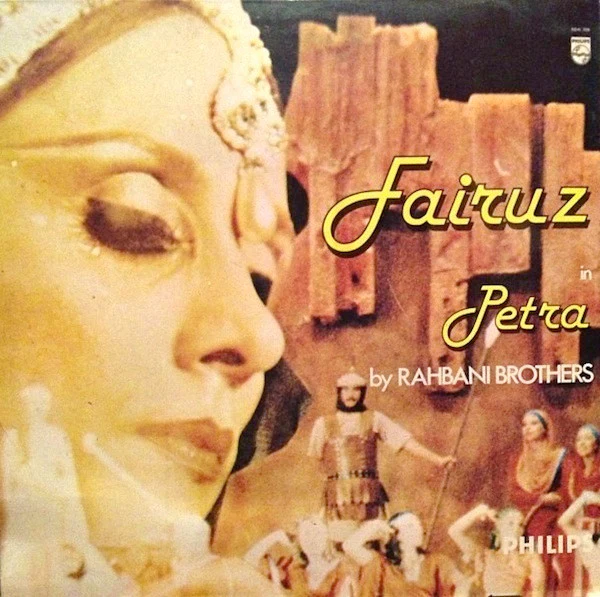 Fairuz - Fairuz In Petra (2xLP, Gat)