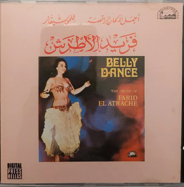 Farid El Atrache - موسيقى = Belly Dance - The Music Of Farid El Atrache (CD, Album)
