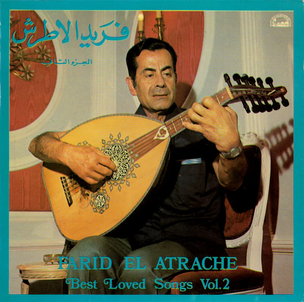 Farid El Atrache - Best Loved Songs Vol.2 (LP, RP)