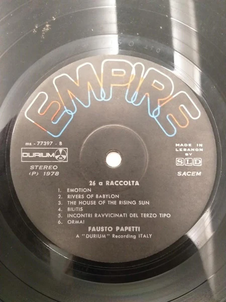 Fausto Papetti - 26ª Raccolta (LP, Album) - Image 4