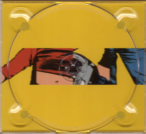Galleon - Galleon (CD, Album, Dig) - Image 3