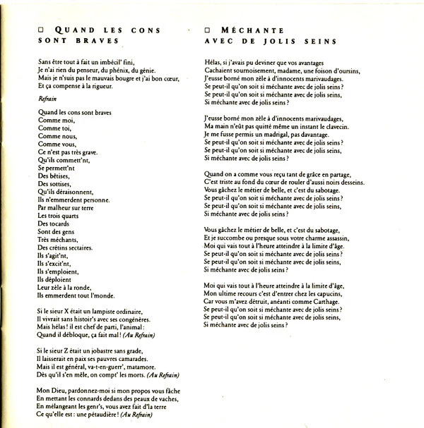 Georges Brassens, Jean Bertola - Dernières Chansons De Brassens Par Jean Bertola (CD, Album) - Image 5