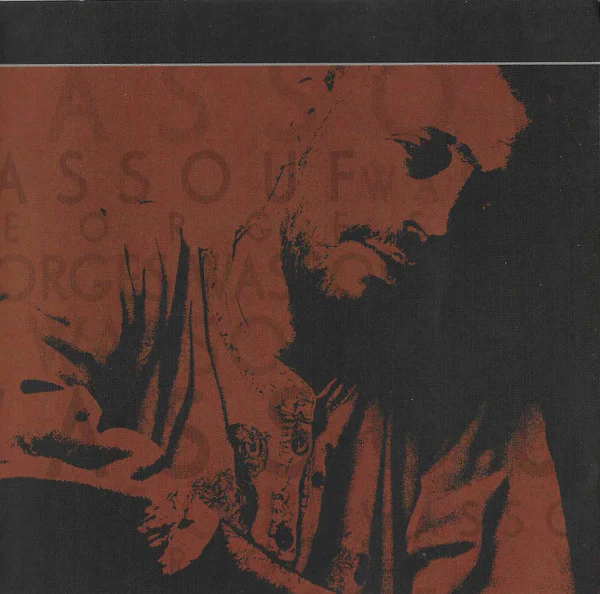Georges Wassouf* - الله كريم (CD, Album) - Image 5
