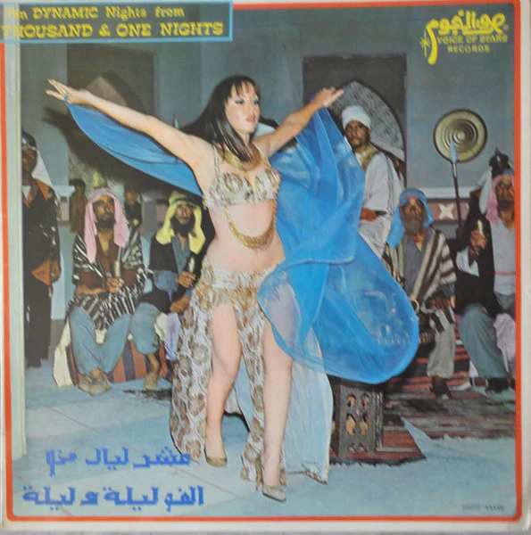 Georges Yazbek And His Orchestra - Ten Dynamic Nights From Thousand & One Nights (LP, Album)