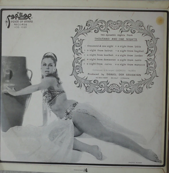 Georges Yazbek And His Orchestra - Ten Dynamic Nights From Thousand & One Nights (LP, Album) - Image 2