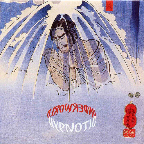 Ghost (2) - Hypnotic Underworld (CD, Album) - Image 2