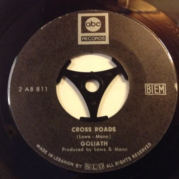 Goliath (9) - Come With Me (To My World) / Cross Roads (7") - Image 2
