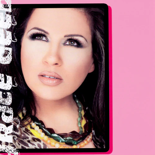 غريس ديب - ما بتشبه حدا (CD, Album) - Image 5