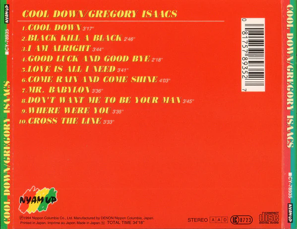 Gregory Isaacs - Cool Down (CD, Comp) - Image 2