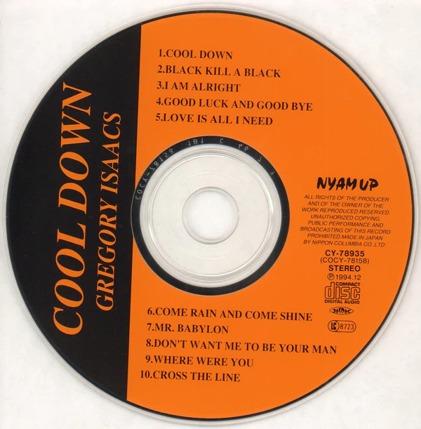 Gregory Isaacs - Cool Down (CD, Comp) - Image 3