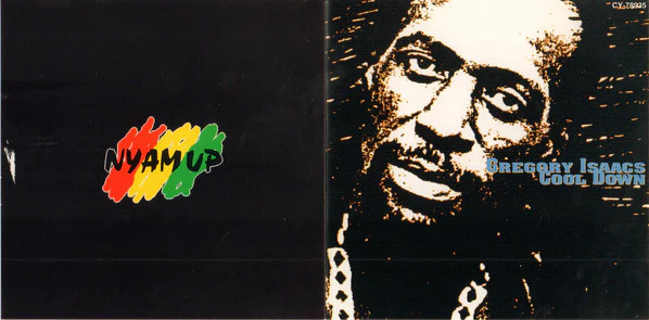Gregory Isaacs - Cool Down (CD, Comp) - Image 5
