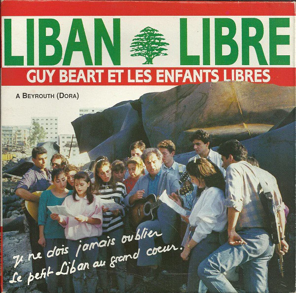 Guy Béart Et Les Enfants Libres - Liban Libre (7", Single)