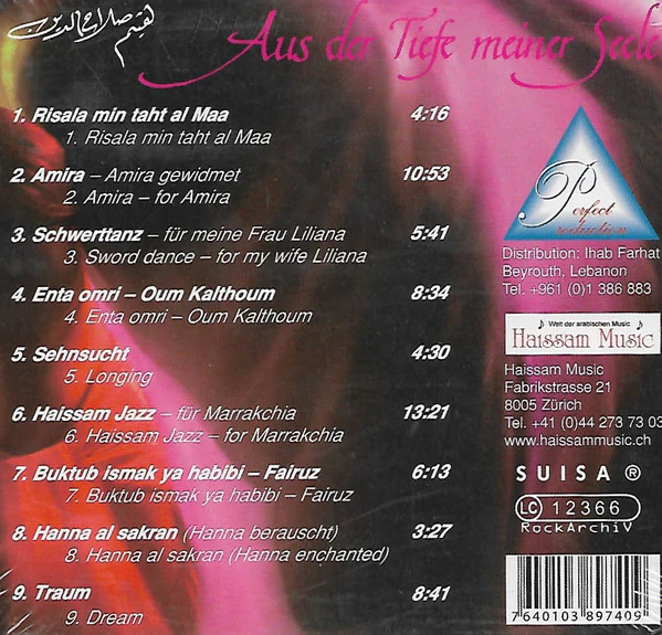 Haissam Salah-Eddine = هيثم صلاح الدين* - Aus der Tiefe meiner seele = From the Depths of my Soul = رسالة من الأعماق (CD, Album) - Image 2