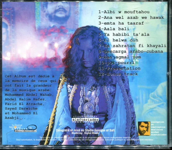 Hanine Y Son Cubano - Arabo-Cuban (CD, Album) - Image 2