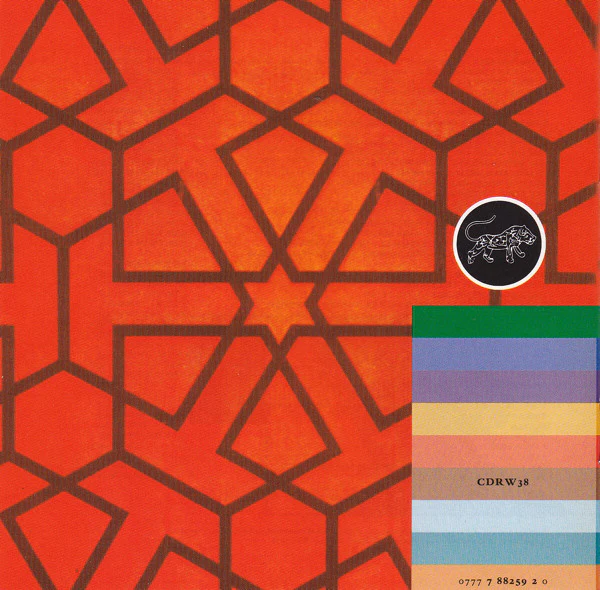 Hassan Hakmoun And Zahar - Trance (CD, Album) - Image 2