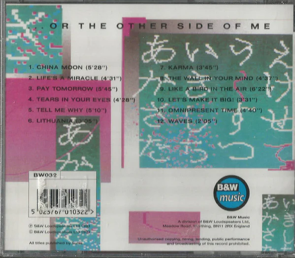 Heinz Affolter - China Moon... Or The Other Side Of Me (CD, Album) - Image 2