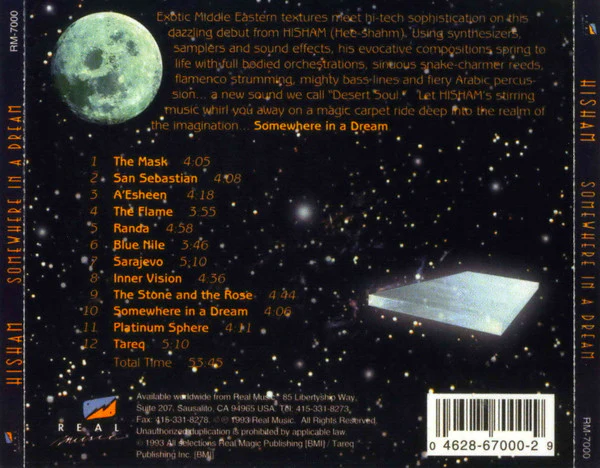 Hisham - Somewhere In A Dream (CD) - Image 3