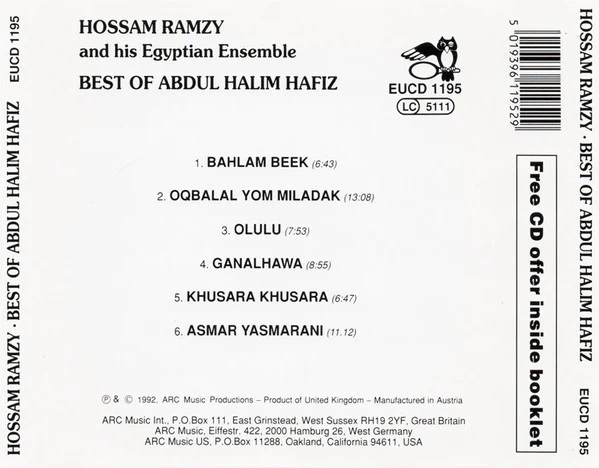 Hossam Ramzy And His Egyptian Ensemble* - Best Of Abdul Halim Hafiz (CD, Album) - Image 2