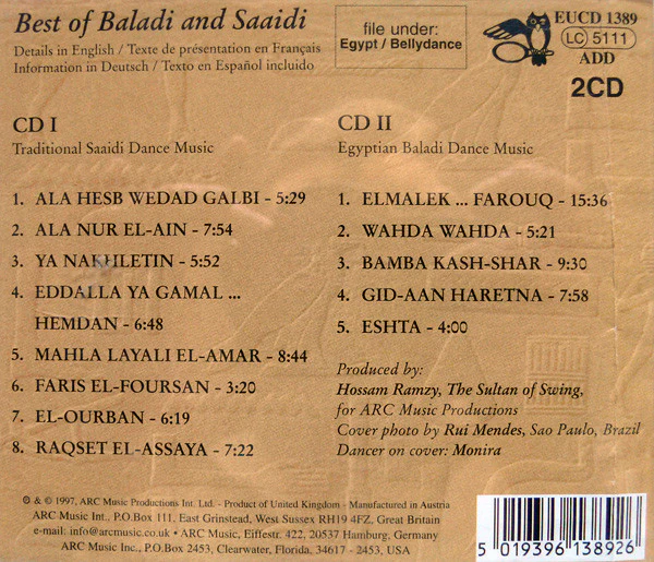 Hossam Ramzy - Best Of Baladi And Saaidi (2xCD) - Image 2