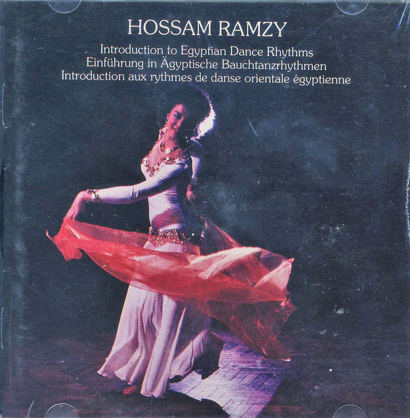 Hossam Ramzy - Introduction To Egyptian Dance Rhythms, Einführung In Ägyptische Bauchtanzrhythmen, Introduction Aux Rhythmes De Danse Orientale Égyptienne (CD, Album)
