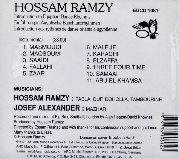 Hossam Ramzy - Introduction To Egyptian Dance Rhythms, Einführung In Ägyptische Bauchtanzrhythmen, Introduction Aux Rhythmes De Danse Orientale Égyptienne (CD, Album) - Image 2