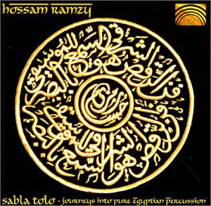 Hossam Ramzy - Sabla Tolo (CD, Album)