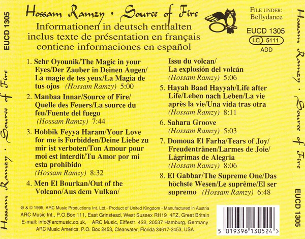 Hossam Ramzy - Source Of Fire (CD, Album, RE) - Image 2