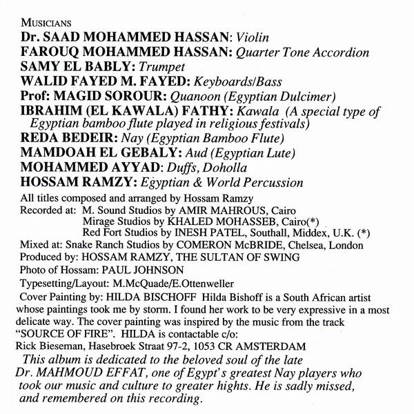 Hossam Ramzy - Source Of Fire (CD, Album, RP) - Image 5