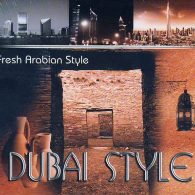 Hussam Kamil* - Dubai Style - Fresh Arabian Style (2xCD)