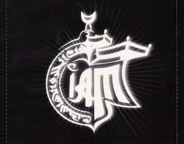 IAM - Anthologie 1991-2004 (2xCD, Comp, Copy Prot., Enh) - Image 3