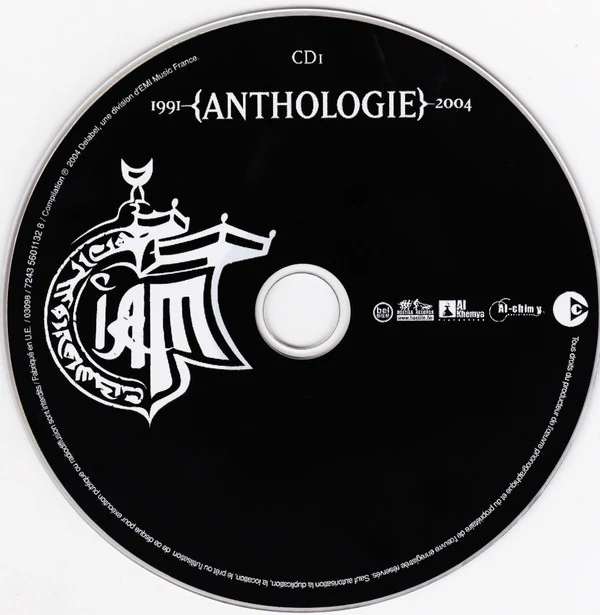 IAM - Anthologie 1991-2004 (2xCD, Comp, Copy Prot., Enh) - Image 4