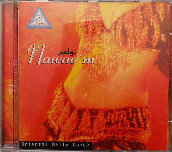 Ibrahim Akil*, Bassem Yazbek* - Nawae'm (CD, Album)
