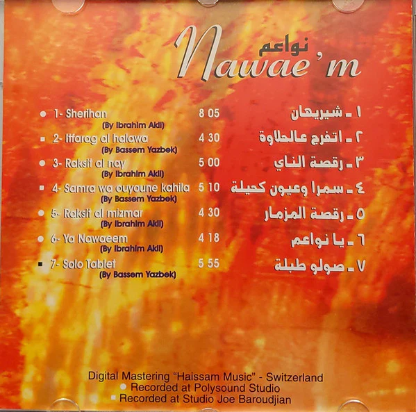 Ibrahim Akil*, Bassem Yazbek* - Nawae'm (CD, Album) - Image 5
