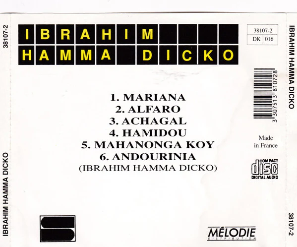 Ibrahim Hamma Dicko - Ibrahim Hamma Dicko (CD, Album) - Image 2