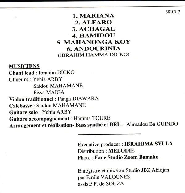 Ibrahim Hamma Dicko - Ibrahim Hamma Dicko (CD, Album) - Image 3