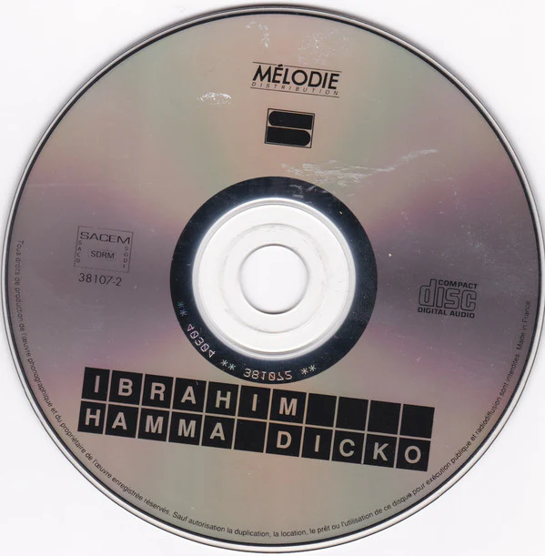 Ibrahim Hamma Dicko - Ibrahim Hamma Dicko (CD, Album) - Image 4