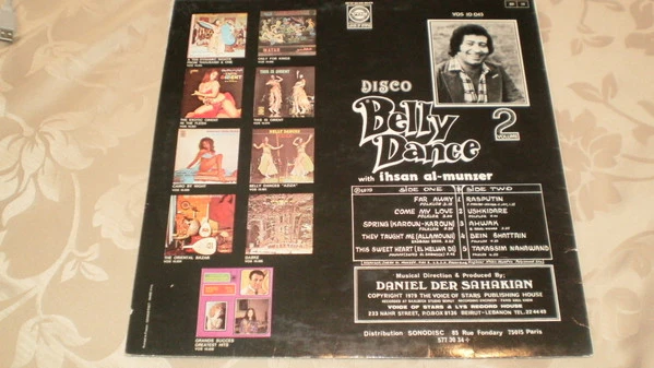 Ihsan Al-Munzer* - Disco Belly Dance Volume 2 (LP, Album) - Image 3