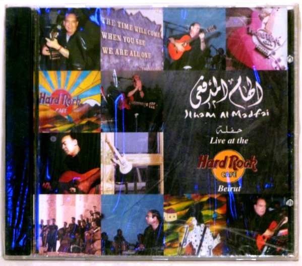 Ilham Al Madfai - حفلة     Live (CD, Album)