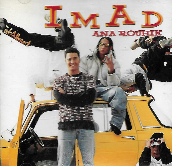 Imad* - Ana Rouhik (CD, Album)